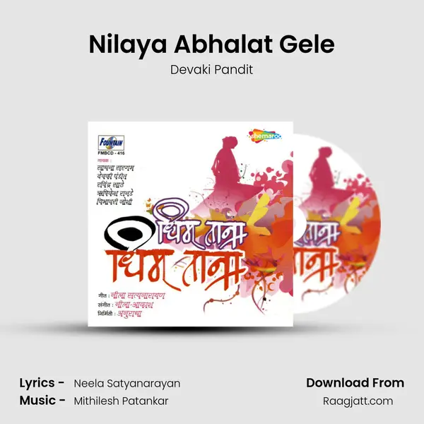 Nilaya Abhalat Gele - Devaki Pandit album cover 