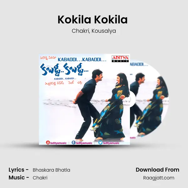 Kokila Kokila (Duet) - Chakri album cover 