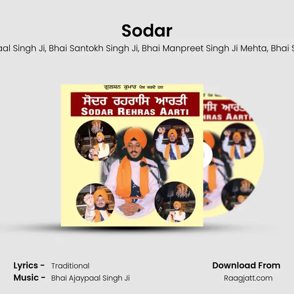 Sodar - Bhai Ajaypaal Singh Ji album cover 