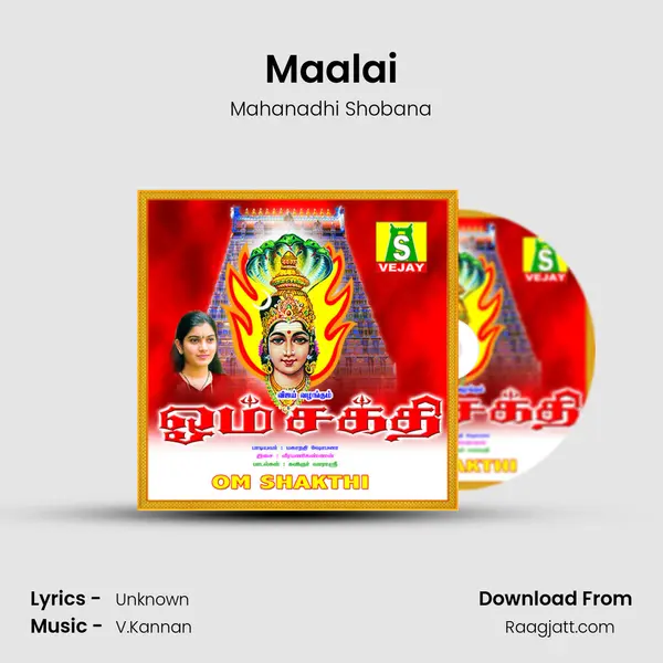 Maalai mp3 song