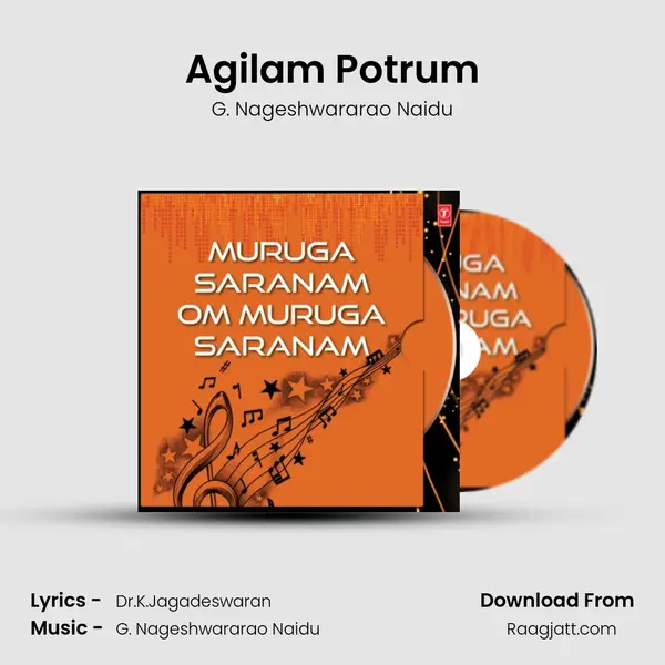 Agilam Potrum mp3 song