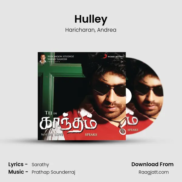 Hulley mp3 song