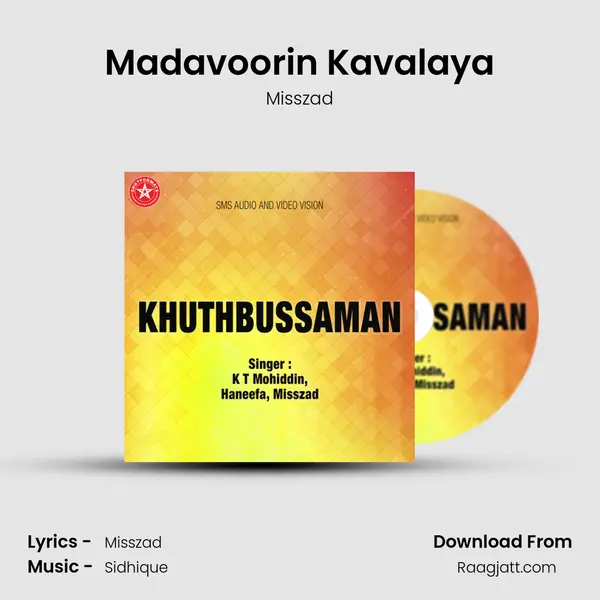 Madavoorin Kavalaya - Misszad album cover 