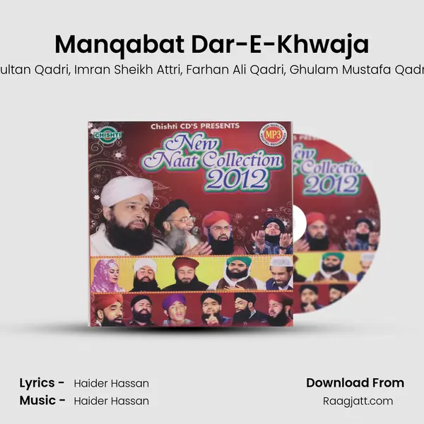 Manqabat Dar-E-Khwaja mp3 song