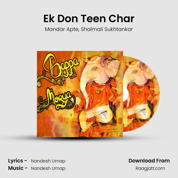 Ek Don Teen Char mp3 song