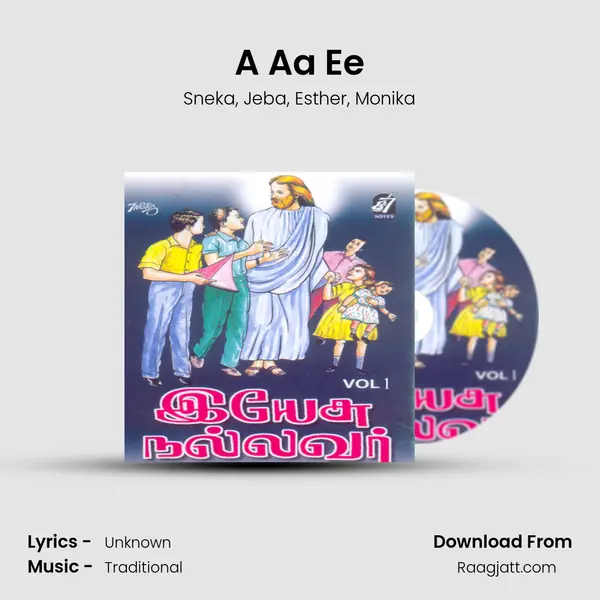 A Aa Ee mp3 song