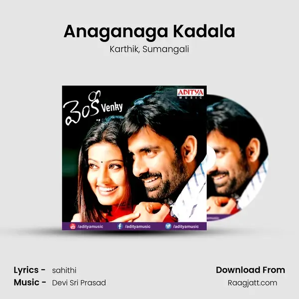 Anaganaga Kadala - Karthik album cover 