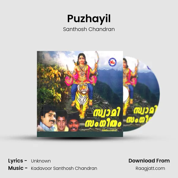 Puzhayil mp3 song