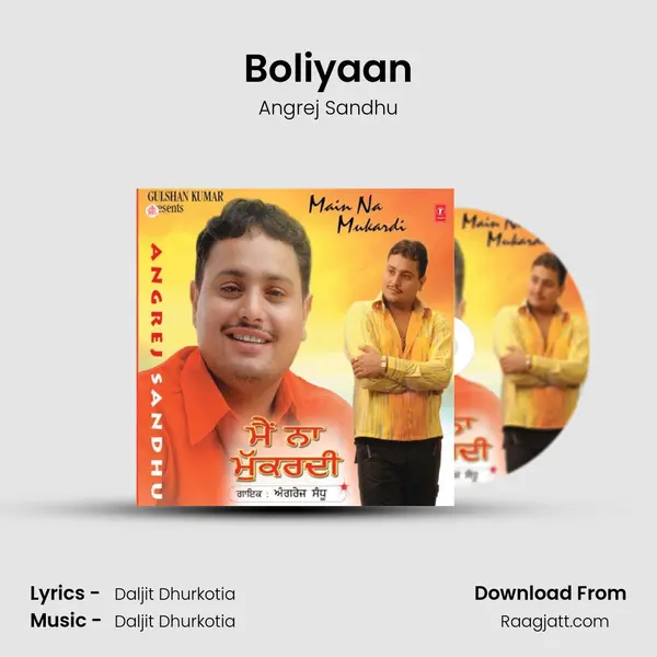 Boliyaan mp3 song