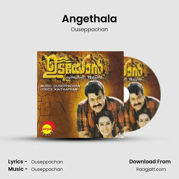 Angethala - Ouseppachan album cover 