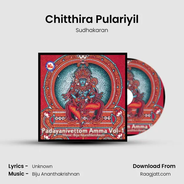 Chitthira Pulariyil - Sudhakaran album cover 