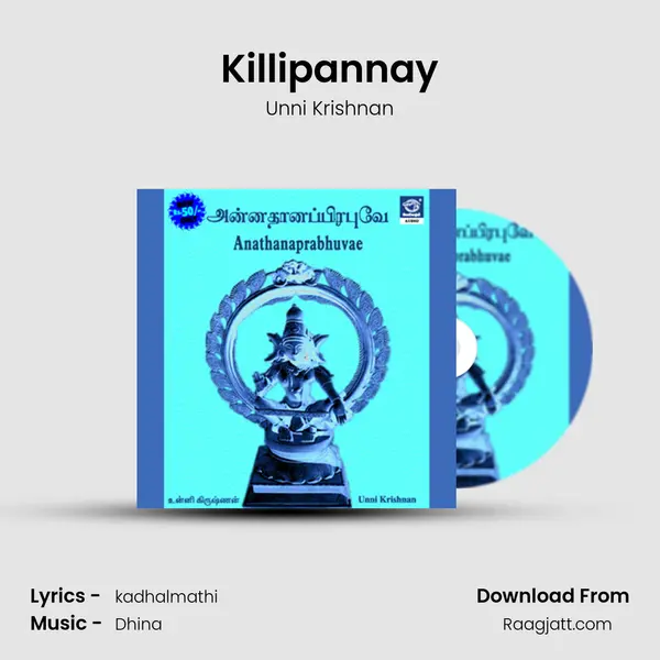 Killipannay mp3 song