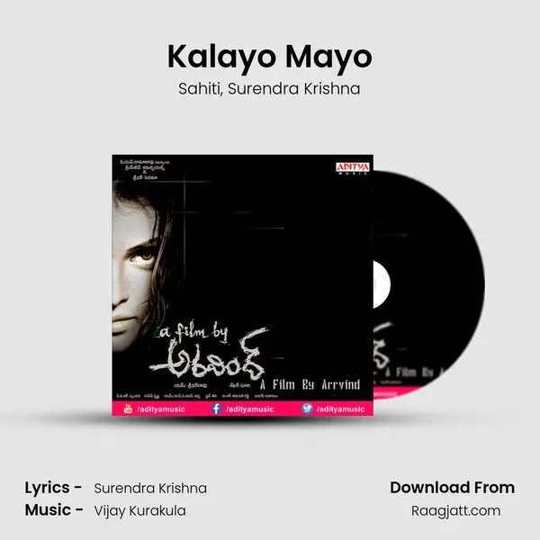 Kalayo Mayo mp3 song