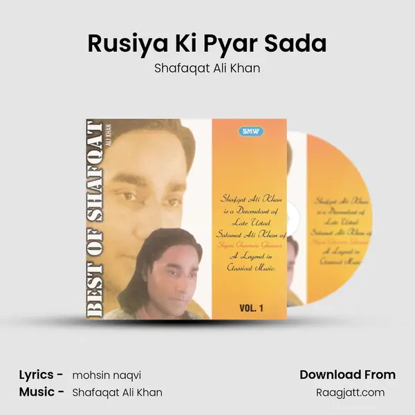 Rusiya Ki Pyar Sada - Shafaqat Ali Khan album cover 