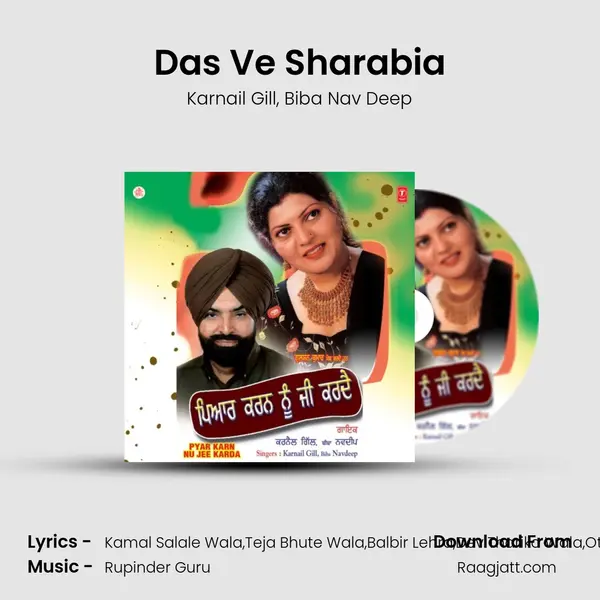 Das Ve Sharabia - Karnail Gill album cover 