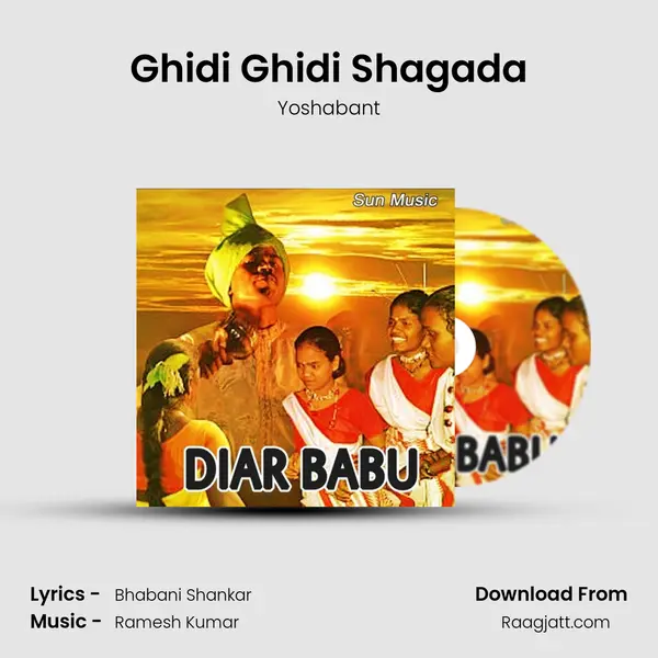 Ghidi Ghidi Shagada mp3 song