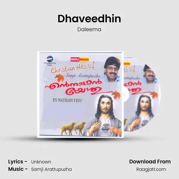 Dhaveedhin mp3 song