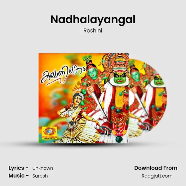 Nadhalayangal - Roshini album cover 