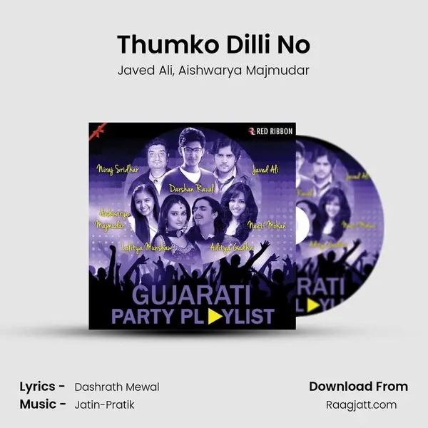 Thumko Dilli No mp3 song