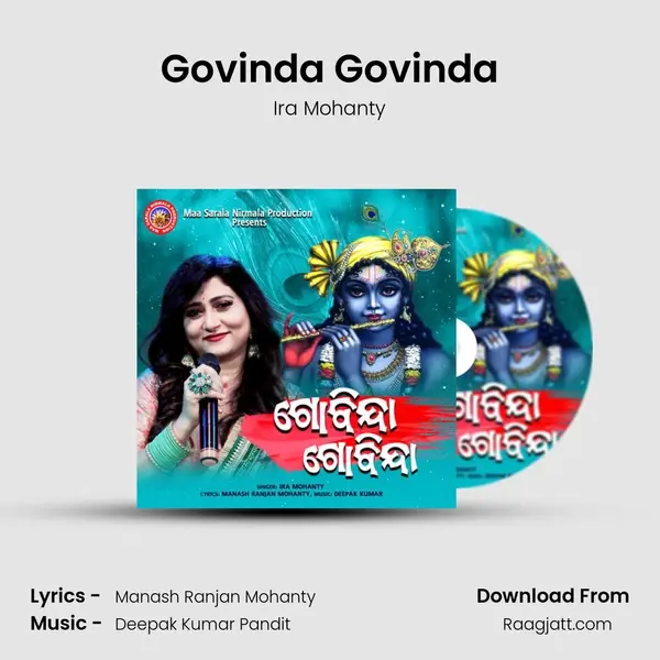 Govinda Govinda mp3 song