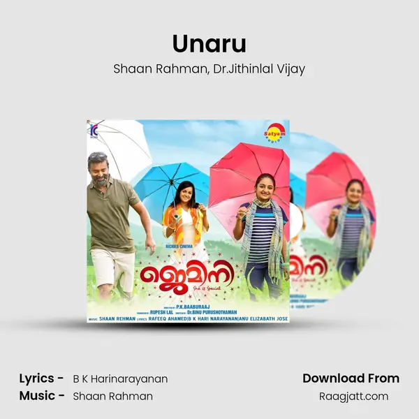 Unaru - Shaan Rahman album cover 