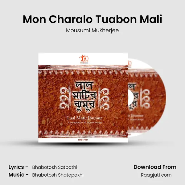 Mon Charalo Tuabon Mali - Mousumi Mukherjee album cover 