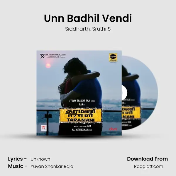 Unn Badhil Vendi mp3 song