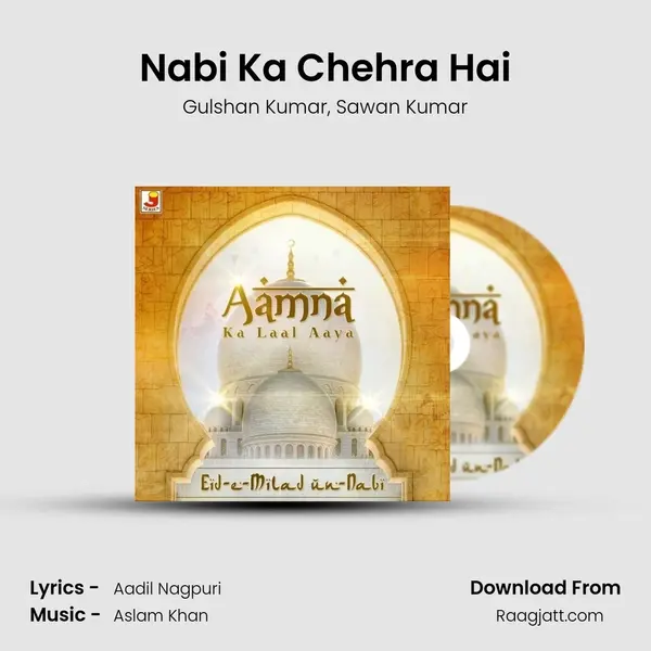 Nabi Ka Chehra Hai - Gulshan Kumar album cover 