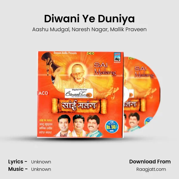 Diwani Ye Duniya - Aashu Mudgal album cover 