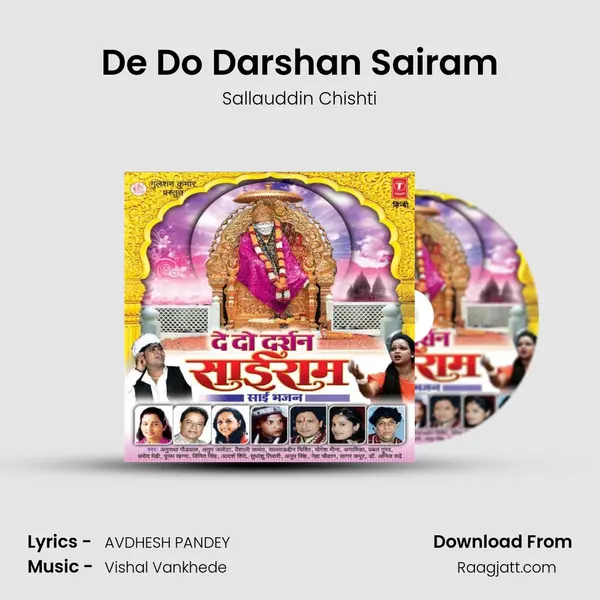 De Do Darshan Sairam - Sallauddin Chishti album cover 