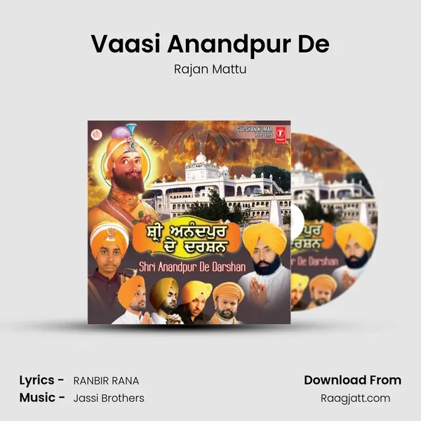 Vaasi Anandpur De mp3 song