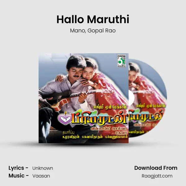 Hallo Maruthi mp3 song