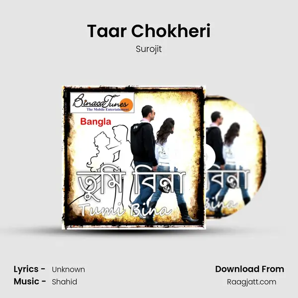 Taar Chokheri - Surojit album cover 