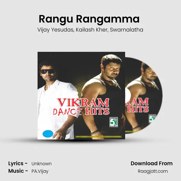 Rangu Rangamma (From 