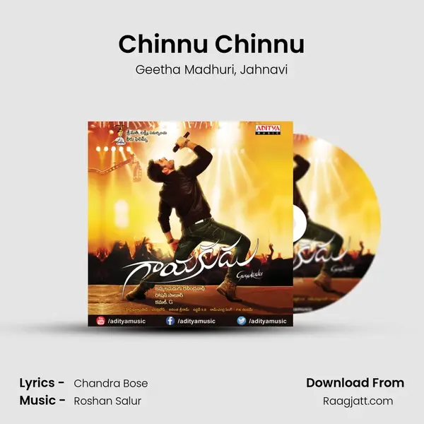 Chinnu Chinnu mp3 song