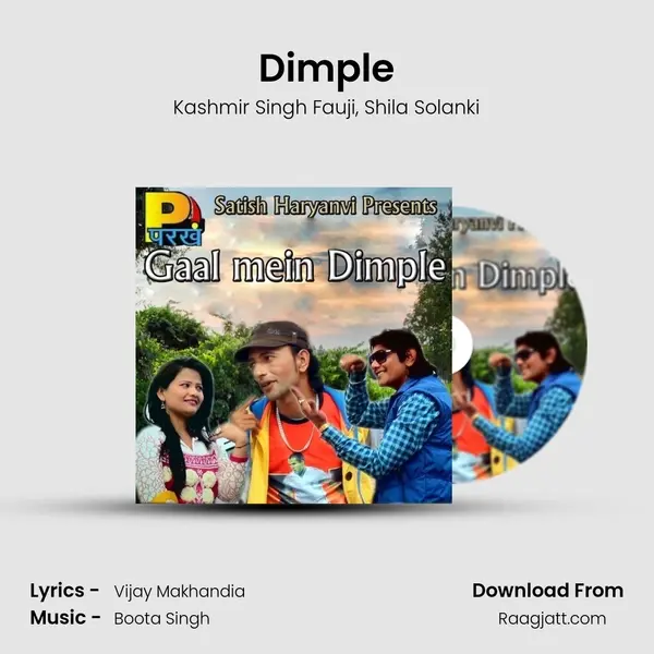 Dimple - Kashmir Singh Fauji album cover 