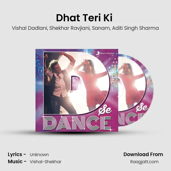 Dhat Teri Ki (From Gori Tere Pyaar Mein) mp3 song