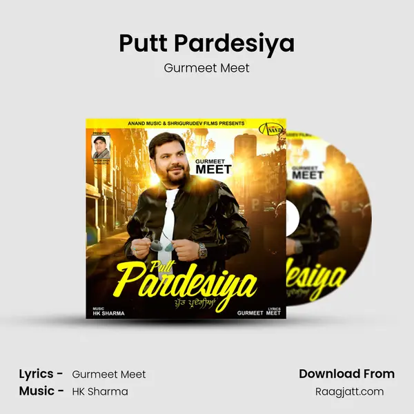 Putt Pardesiya - Gurmeet Meet album cover 