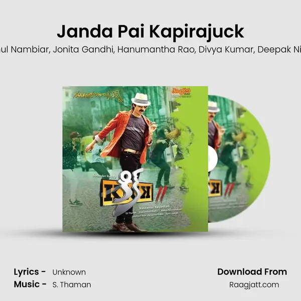 Janda Pai Kapirajuck - Rahul Nambiar album cover 