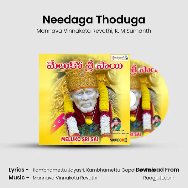 Needaga Thoduga mp3 song