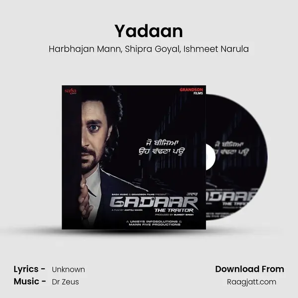 Yadaan - Harbhajan Mann album cover 