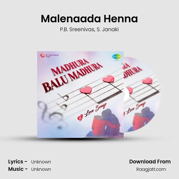 Malenaada Henna - P.B. Sreenivas album cover 