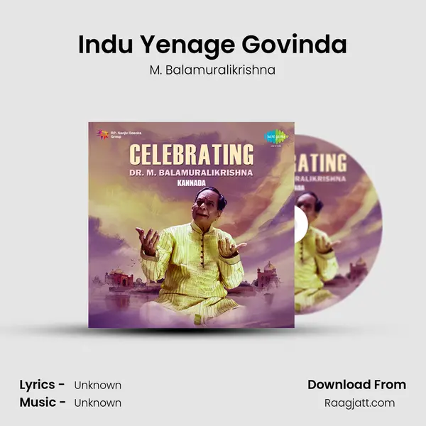 Indu Yenage Govinda - M. Balamuralikrishna album cover 