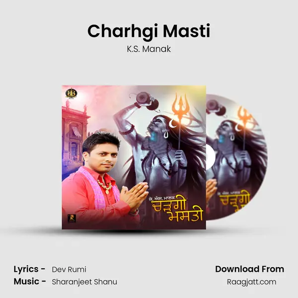 Charhgi Masti - K.S. Manak album cover 