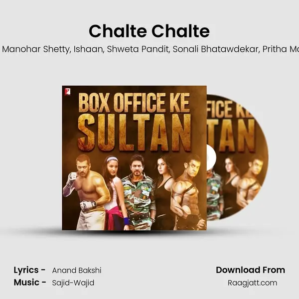 Chalte Chalte mp3 song