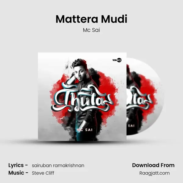 Mattera Mudi - Mc Sai album cover 