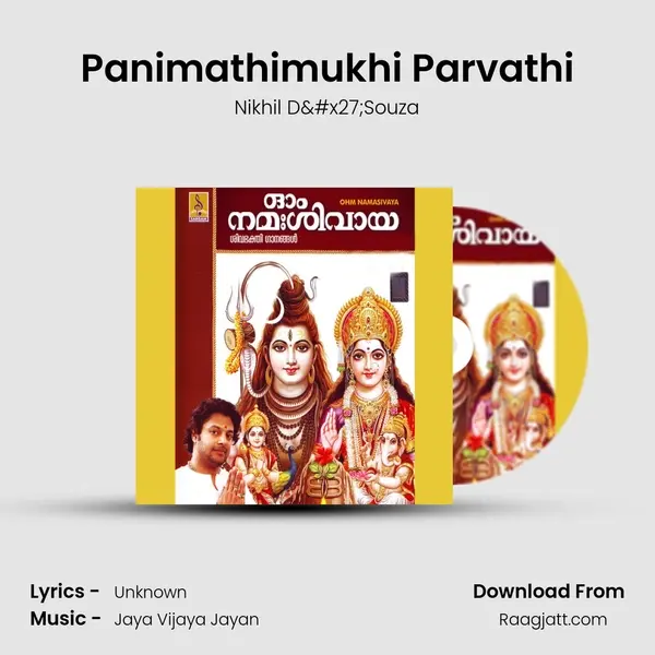 Panimathimukhi Parvathi - Nikhil D'Souza album cover 