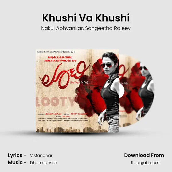 Khushi Va Khushi mp3 song