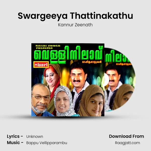 Swargeeya Thattinakathu - Kannur Zeenath album cover 