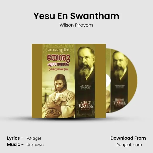 Yesu En Swantham mp3 song